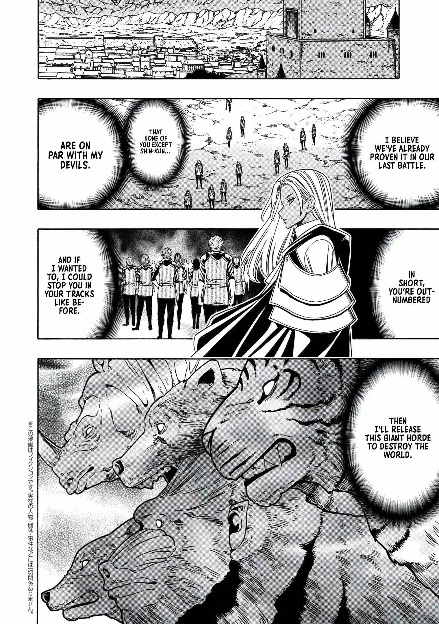 Kenja no Mago Chapter 67 17